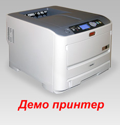 тестирование цветного принтера Oki C610n 